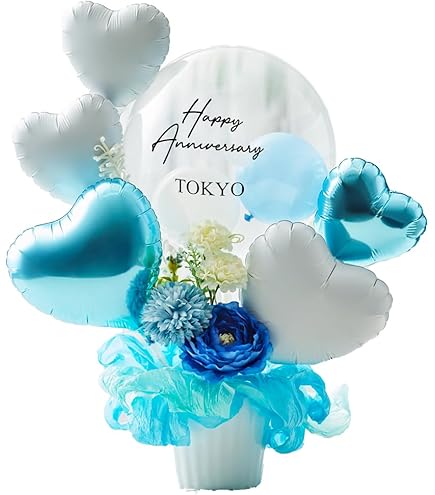 Amazon | エアバルーン・モビール 気球 Travels Light, 約18cm